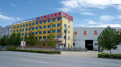Trung Quốc Cangzhou Huachen Roll Forming Machinery Co., Ltd.