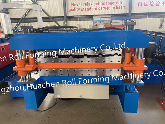 Máy tạo tấm mảng nhôm chất lượng cao
