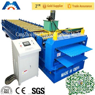 Tấm lợp tôn hai lớp Roll Forming Machine cho thị trường Thổ Nhĩ Kỳ