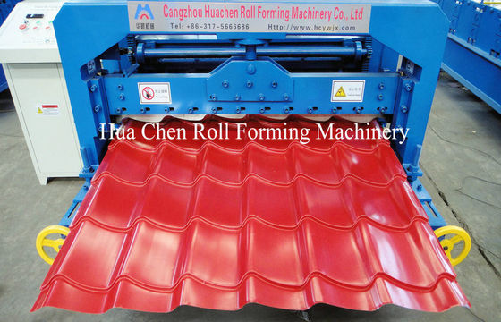 HC Galvanized/Aluminum Roof Sheet Glazed Tile Roll Forming Machine