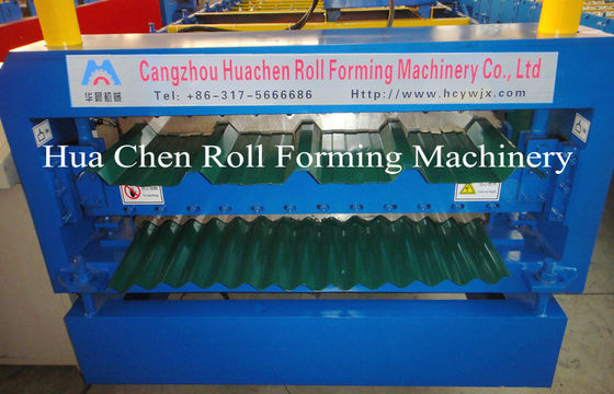 IBR và Máy cán hai lớp sóng cho thép tấm với CE