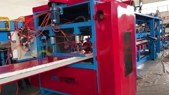 Đường dây sản xuất bảng sandwich nối đứng